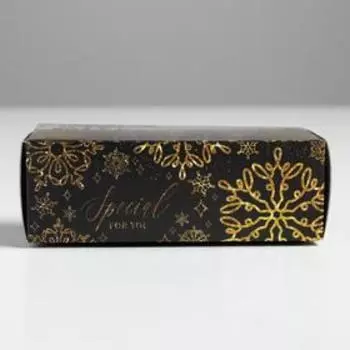 Коробка для сладостей Special for you, 14,5 х 5 х 6 см