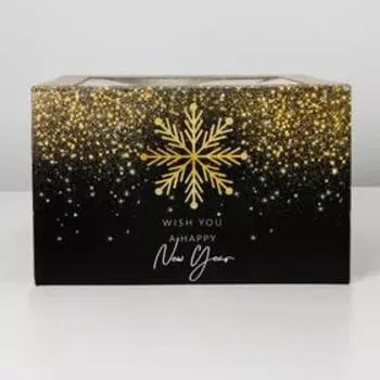 Коробка для торта Golden, 30 х 30 х 19 см