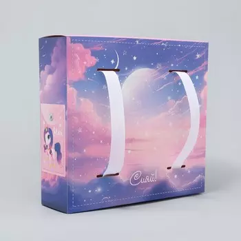 Коробка подарочная фигурная, упаковка, «Звёздочка», 23.5 х 22 х 7 см