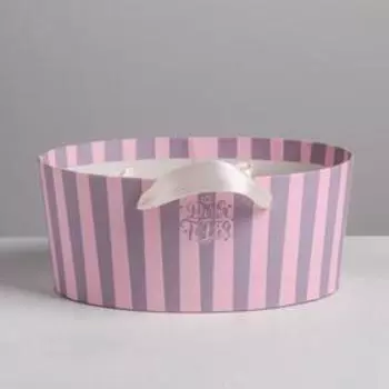 Коробка из переплетного картона «Для тебя», 18 х 14 х 8,5 см