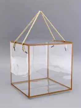 Коробка из PET с ручками, золотая, 212121 см