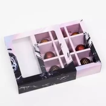 Коробка картонная с обечайкой под 9 конфет, "Диффузия", 13,7 х 13,7 х 3,5 см, целлюлоза