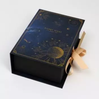 Коробка‒книга «Космос», 25 х 20 х 10 см