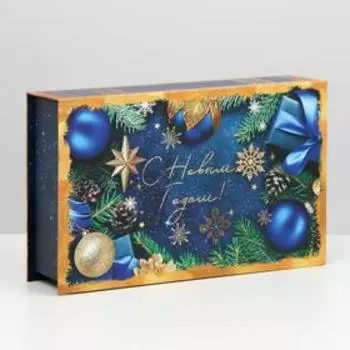 Коробкакнига подарочная «С Новым годом», 20 х 12.5 х 5 см