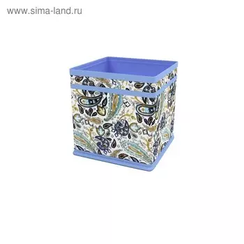 Коробка-куб «Грация», жёсткий, 17х17х17 см