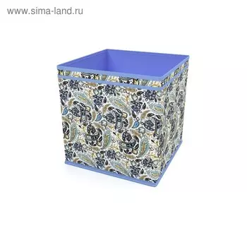 Коробка-куб «Грация», жёсткий, 32х32х32 см