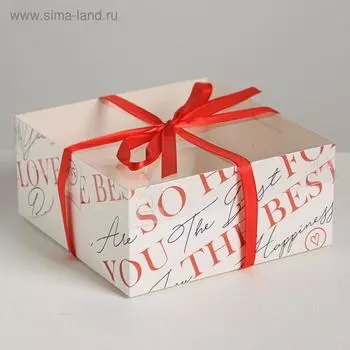 Коробка на 4 капкейка Be happy, 16 × 16 × 7.5 см