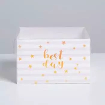 Коробка на 4 капкейка Best day, 16 × 16 × 10 см