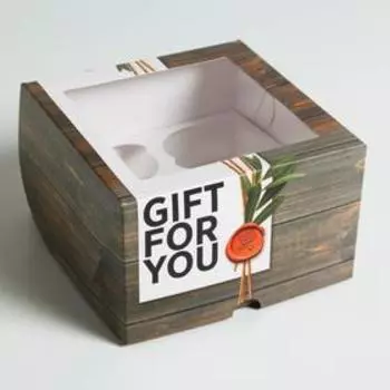 Коробка на 4 капкейка For You 16 х 16 х 10см