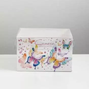 Коробка для капкейков, кондитерская упаковка, 4 ячейки «Самого прекрасного», 16 х 16 х 10 см