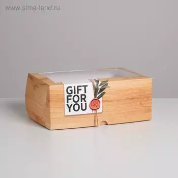 Коробка для капкейков, кондитерская упаковка, 6 ячеек For You 17 х 25 х 10 см