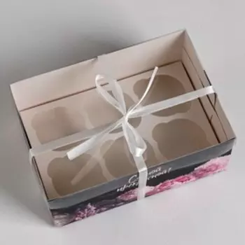 Коробка на 6 капкейков «Самой прекрасной», 23 × 16 × 10 см