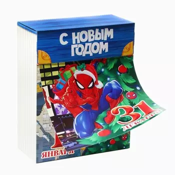 Коробка новогодняя подарочная складная «С Новым годом!», 16.5 х 20.5 х 7.5 см, Человек-паук