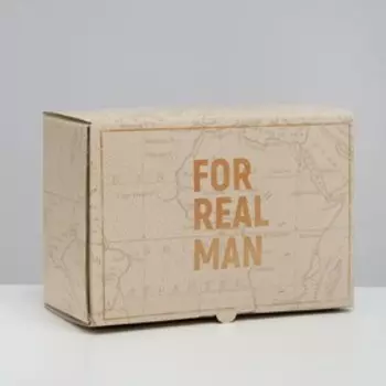 Коробкапенал, упаковка подарочная, «For real man», 22 х 15 х 10 см