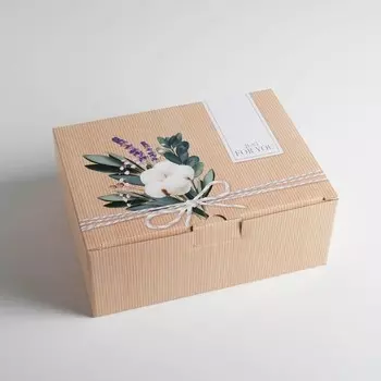 Коробкапенал, упаковка подарочная, «Just for you», 26 х 19 х 10 см