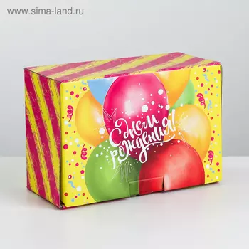 Коробкапенал, упаковка подарочная, «Яркий День Рождения», 22 х 15 х 10 см