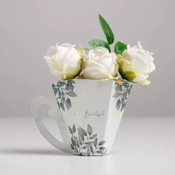 Коробка-переноска кружка Beautiful, 9 х 7 см