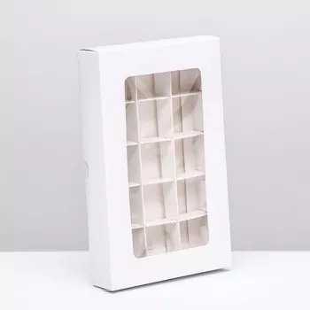Коробка для 15 конфет, белая, 13.7223.5 см