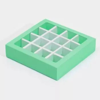 Коробка под 16 конфет с ячейками «Зелёная» 17,7 х 17,7 х 3,8 см