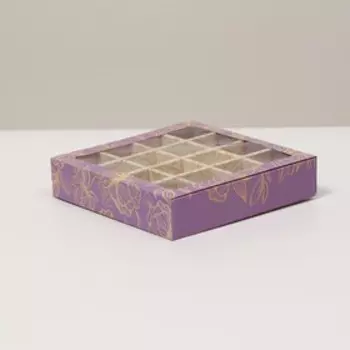Коробка под 16 шт конфет с обечайкой с окном, сиреневый узор, 17,7 х 17,7 х 3,8 см