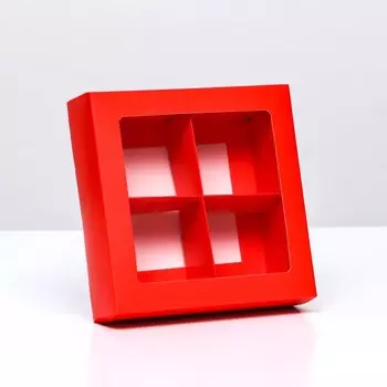 Коробка для 4 конфеты, алый, 12.512.53.5 см. Кондитерская упаковка