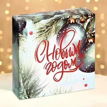 Коробка под 4 конфеты, «Елочные игрушки», 12.612.63.8