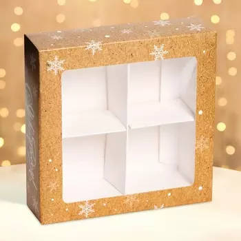 Коробка под 4 конфеты «Счастливого нового года», 12.612.63.9