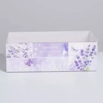 Коробка под 6 капкейков «Чудеса там, где в них верят», 23 × 16 × 7.5 см