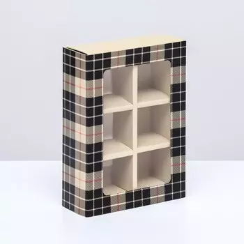 Коробка для 6 конфет «Мужской» 13.79.83.8 см