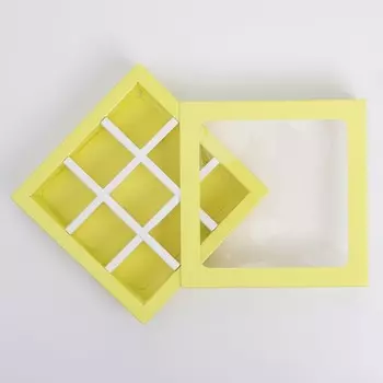 Коробка под 9 конфет с ячейками «Жёлтая» 14,5 х 14,5 х 3,5 см