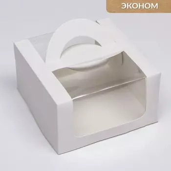 Коробка под бенто - торт с окном, белая, 14148 см