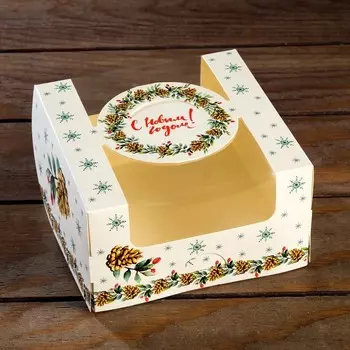 Коробка под бенто-торт с окном "Новогодняя с шишками", 14 х 14 х 8 см