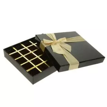 Коробка подарочная 21 х 21 х 4 см