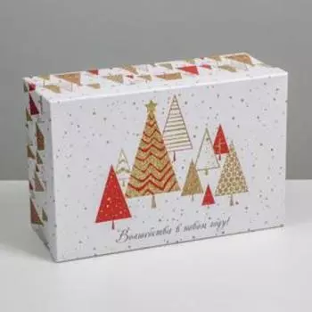 Коробка подарочная «Блеск нового года», 28 × 18.5 × 11.5 см
