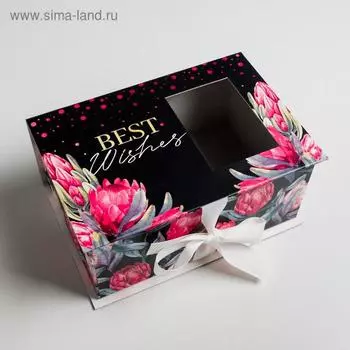 Коробка подарочная «Цветочная», 22 × 15 × 10 см