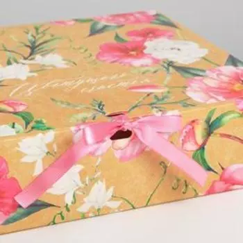 Коробка подарочная «Цветущего счастья», 31 х24,5 х9 см