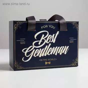 Коробка подарочная «Джентельмен», 22 × 15 × 8 см