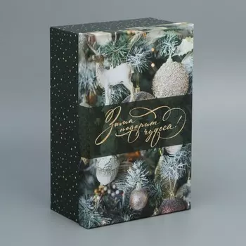 Коробка подарочная «Ёлочные игрушки», 28 18.5 11,5 см