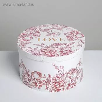 Коробка подарочная круглая «Любовь», 25 × 15 см