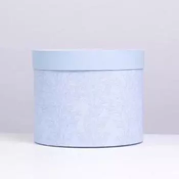 Коробка подарочная круглая, упаковка, «Нежный», 15 х 18 см