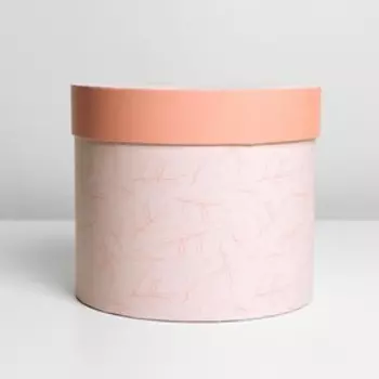 Коробка подарочная круглая «Нежный», 17.5 × 20 см