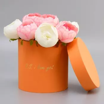 Коробка подарочная круглая"P.s. i love you"оранжевый 18*18*18см