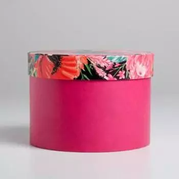 Коробка подарочная круглая «Счастье» 17 × 17 × 12,5 см