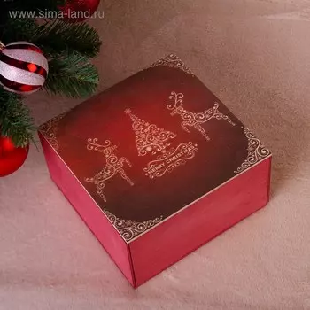 Коробка подарочная новогодняя «Merry Christmas, c оленями», бордовая, 202010 см