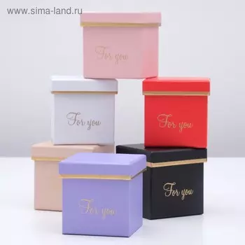 Коробка подарочная, МИКС, 8 х 8 х 8 см