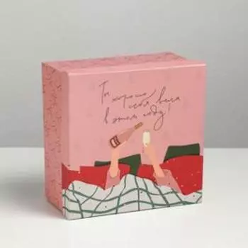 Коробка подарочная «Новогодний», 20 × 20 × 11 см