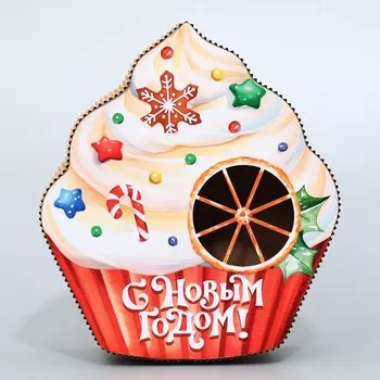 Коробка подарочная «Новогодний капкейк», 17.5 х 19.8 х 5 см