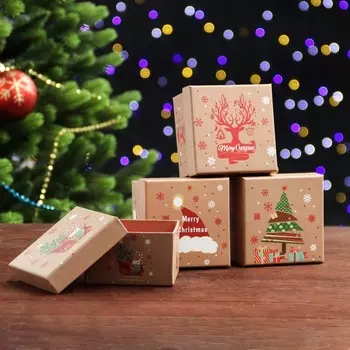 Коробка подарочная "Новогодний микс" 9.5 x 9.5 x 5.5 см