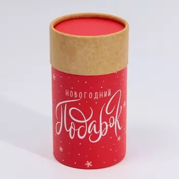 Коробка подарочная «Новогодний подарок», 8 х 14.5 см, Новый год