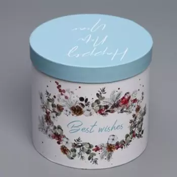 Коробка подарочная «Новогодняя акварель», 13 14 см